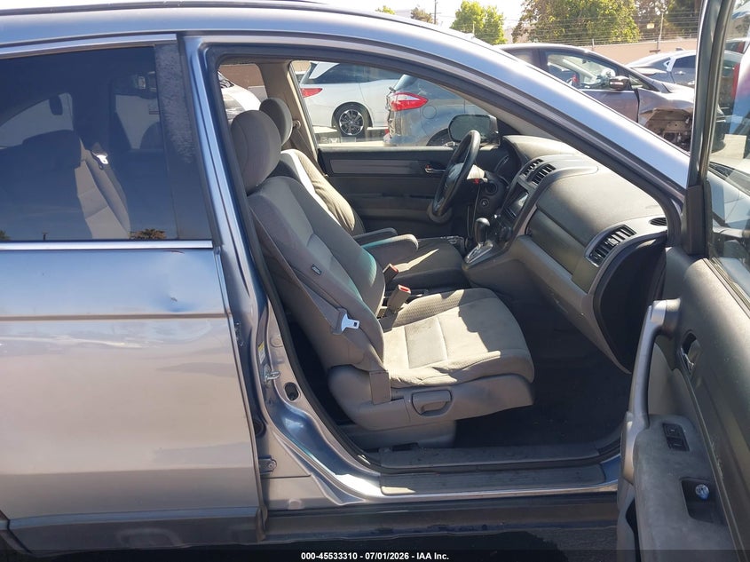 2007 Honda Cr-v VIN JHLRE48527C008726 IAAI salvage auction — NORMAL WEAR, Clear - Dealer Only (California), sold $1,650 on 2026-07-13 (photo 5)