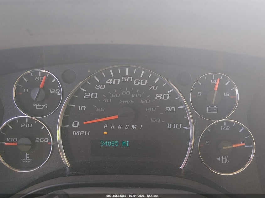 2023 Chevrolet Express 2500 VIN 1GB0GRFPXP1106789 IAAI salvage auction — FRONT END, Clear (Texas), sold $9,250 on 2026-07-20 (photo 5)