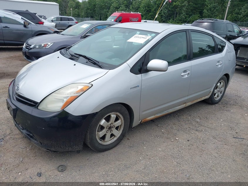 2007 Toyota Prius VIN JTDKB20U077577422 IAAI salvage auction — NORMAL WEAR, Clear (Massachusetts), sold $400 on 2026-07-10 (photo 2)