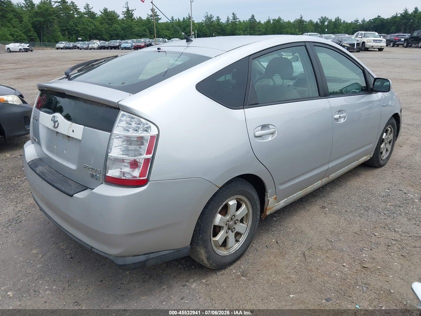 2007 Toyota Prius VIN JTDKB20U077577422 IAAI salvage auction — NORMAL WEAR, Clear (Massachusetts), sold $400 on 2026-07-10 (photo 4)