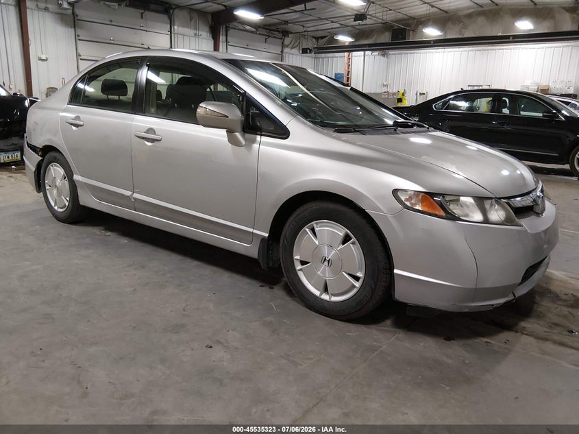 2007 Honda Civic VIN JHMFA36217S023916 IAAI salvage auction — FRONT & REAR, Salvage (Iowa), sold $350 on 2026-07-28 (photo 1)