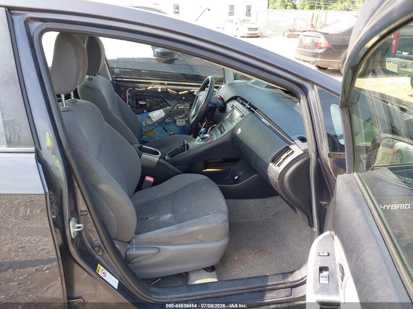 2012 Toyota Prius VIN JTDKN3DU1C5525018 IAAI salvage auction — FRONT END, Salvage Title, sold $800 on 2026-07-30 (photo 5)