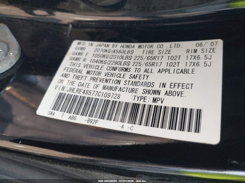 2007 Honda Cr-v VIN JHLRE48577C109728 IAAI salvage auction — NORMAL WEAR, Clear (New York), sold $1,200 on 2026-07-14 (photo 9)
