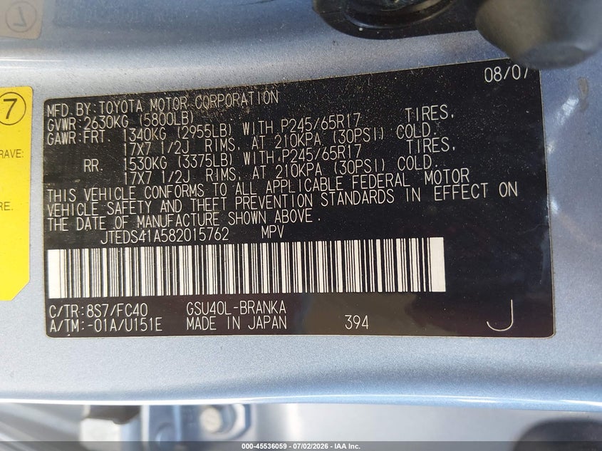 2008 Toyota Highlander VIN JTEDS41A582015762 IAAI salvage auction — REAR END, Salvage (Nevada), sold $1,000 on 2026-07-17 (photo 9)