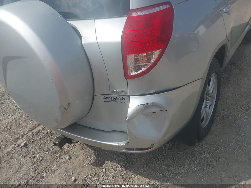 2006 Toyota Rav4 VIN JTMBD31V565003917 IAAI salvage auction — NORMAL WEAR, Salvage (Texas), sold $525 on 2026-07-28 (photo 6)