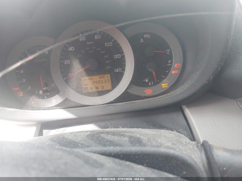 2006 Toyota Rav4 VIN JTMBD31V565003917 IAAI salvage auction — NORMAL WEAR, Salvage (Texas), sold $525 on 2026-07-28 (photo 7)