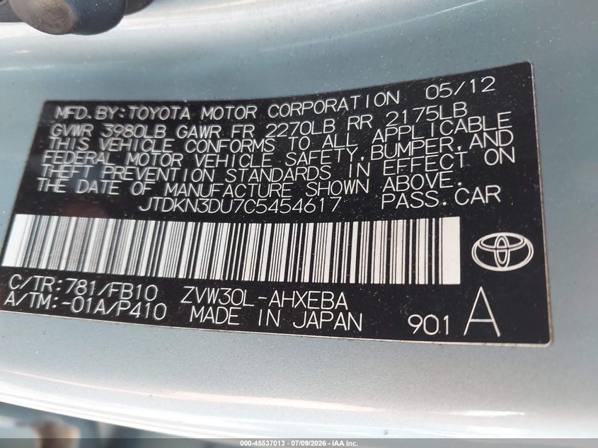 2012 Toyota Prius VIN JTDKN3DU7C5454617 IAAI salvage auction — NORMAL WEAR, Clear (New York), sold $2,050 on 2026-07-15 (photo 9)