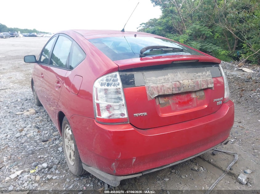 2008 Toyota Prius VIN JTDKB20UX83403303 IAAI salvage auction — NORMAL WEAR, Clear (Georgia), sold $550 on 2026-07-28 (photo 3)