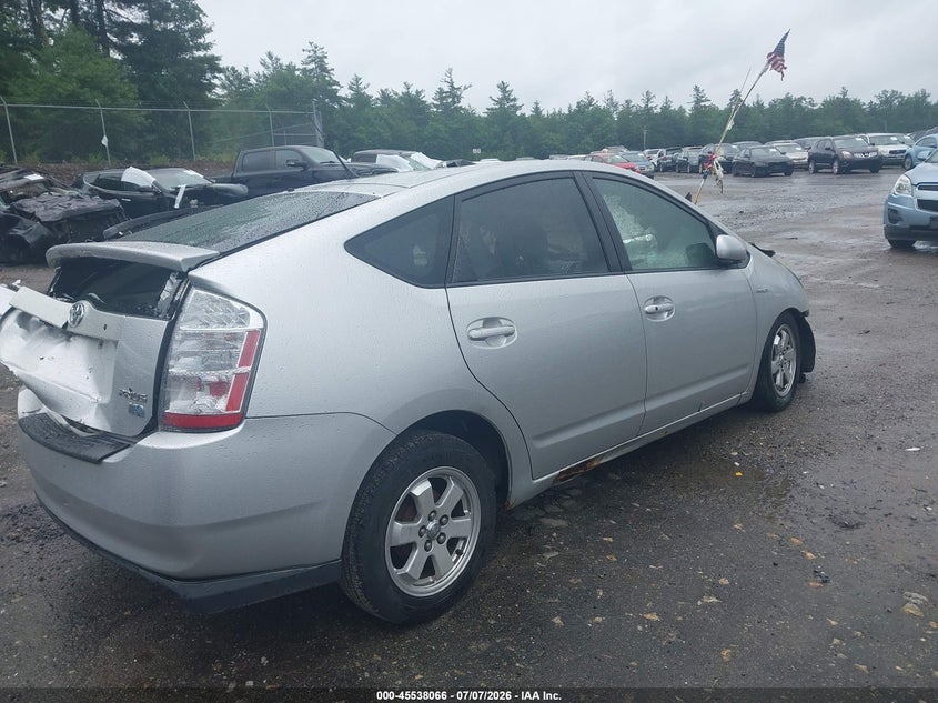 2008 Toyota Prius VIN JTDKB20U783305927 IAAI salvage auction — ENGINE BURN, Clear (Massachusetts), sold $400 on 2026-07-17 (photo 4)