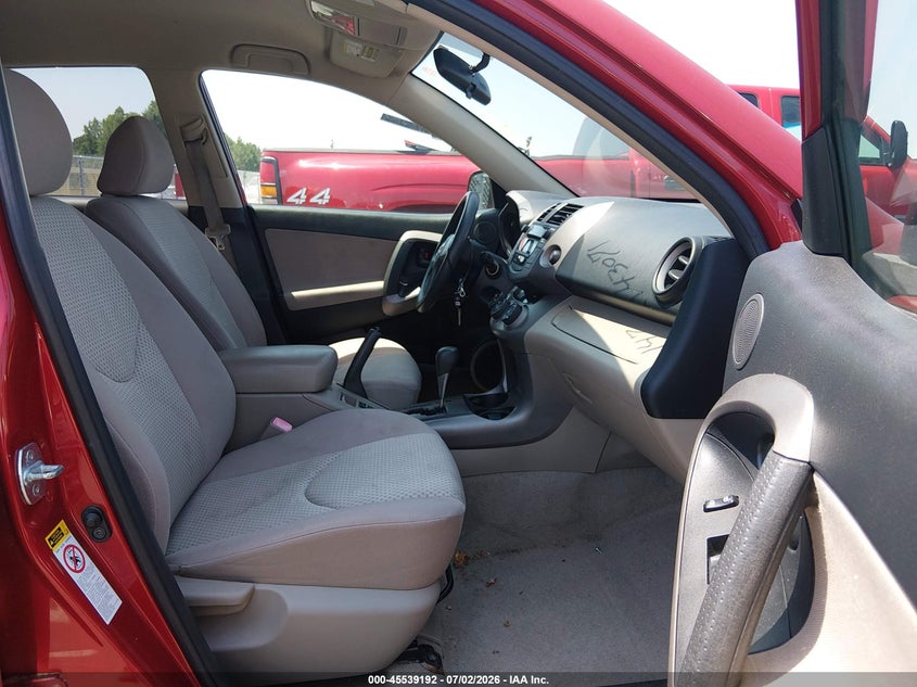 2008 Toyota Rav4 VIN JTMZD33V786058698 IAAI salvage auction — NORMAL WEAR, Clear (North Carolina), sold $1,225 on 2026-07-29 (photo 5)