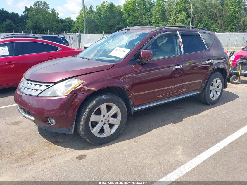 2007 Nissan Murano VIN JN8AZ08T67W507618 IAAI salvage auction — NORMAL WEAR, Clear (Mississippi), sold $375 on 2026-07-30 (photo 2)