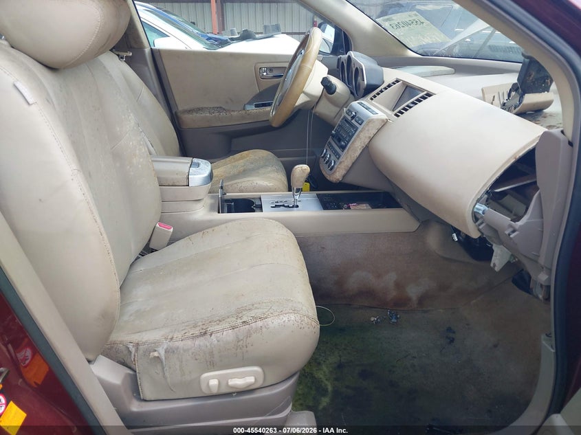 2007 Nissan Murano VIN JN8AZ08T67W507618 IAAI salvage auction — NORMAL WEAR, Clear (Mississippi), sold $375 on 2026-07-30 (photo 5)