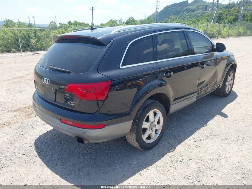 2014 Audi Q7 VIN WA1CGAFE5ED020319 IAAI salvage auction — NORMAL WEAR, Original (Ohio), sold $450 on 2026-07-07 (photo 4)