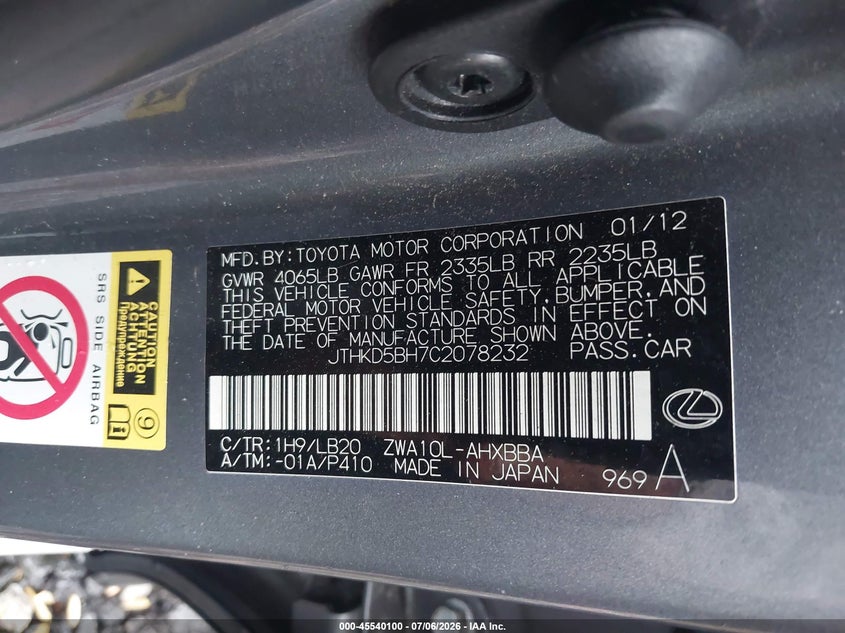 2012 Lexus Ct VIN JTHKD5BH7C2078232 IAAI salvage auction — NORMAL WEAR, Clear (New York), sold $2,150 on 2026-07-14 (photo 9)