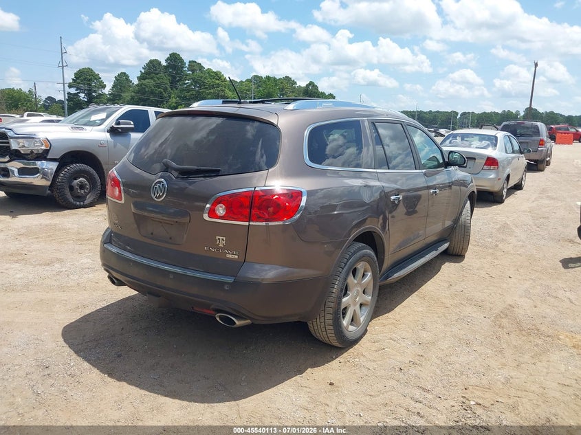 2009 Buick Enclave VIN 5GAER23D09J125241 IAAI salvage auction — FRONT END, Original (Texas), sold $100 on 2026-07-09 (photo 4)