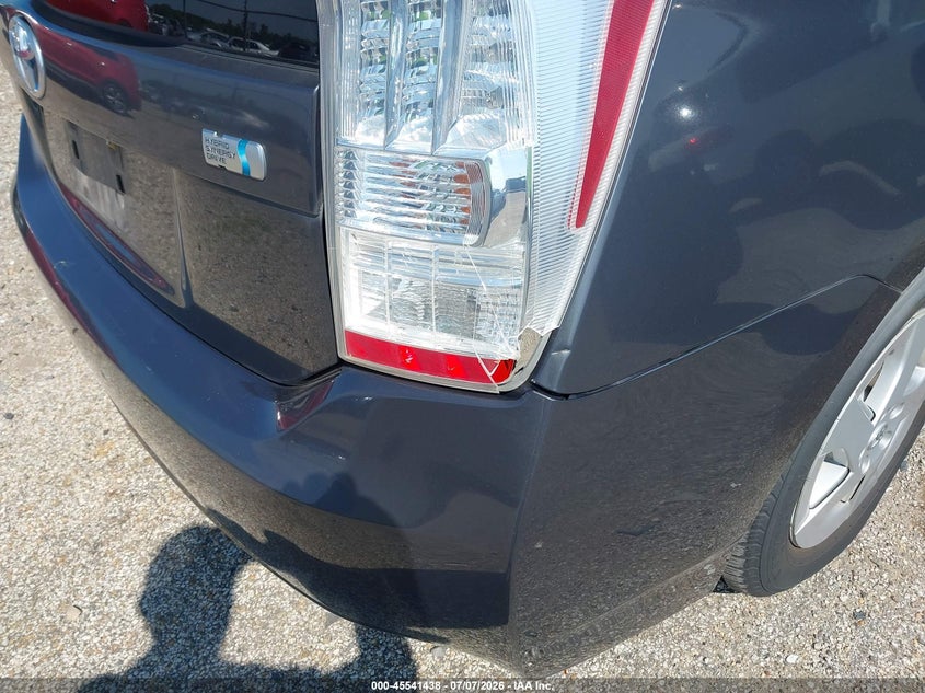 2010 Toyota Prius VIN JTDKN3DU0A1237513 IAAI salvage auction — NORMAL WEAR, Clear (Illinois), sold $2,600 on 2026-07-15 (photo 6)