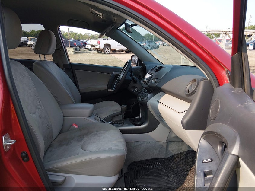 2010 Toyota Rav4 VIN 2T3BF4DV0AW061429 IAAI salvage auction — FRONT END, Original (Ohio), sold $1,500 on 2026-08-19 (photo 5)