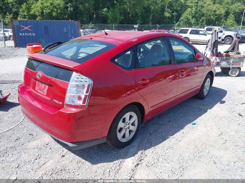 2006 Toyota Prius VIN JTDKB20U667508233 IAAI salvage auction — FRONT END, Clear (Virginia), sold $25 on 2026-07-21 (photo 4)
