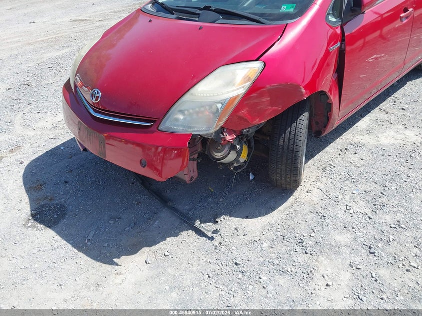 2006 Toyota Prius VIN JTDKB20U667508233 IAAI salvage auction — FRONT END, Clear (Virginia), sold $25 on 2026-07-21 (photo 6)