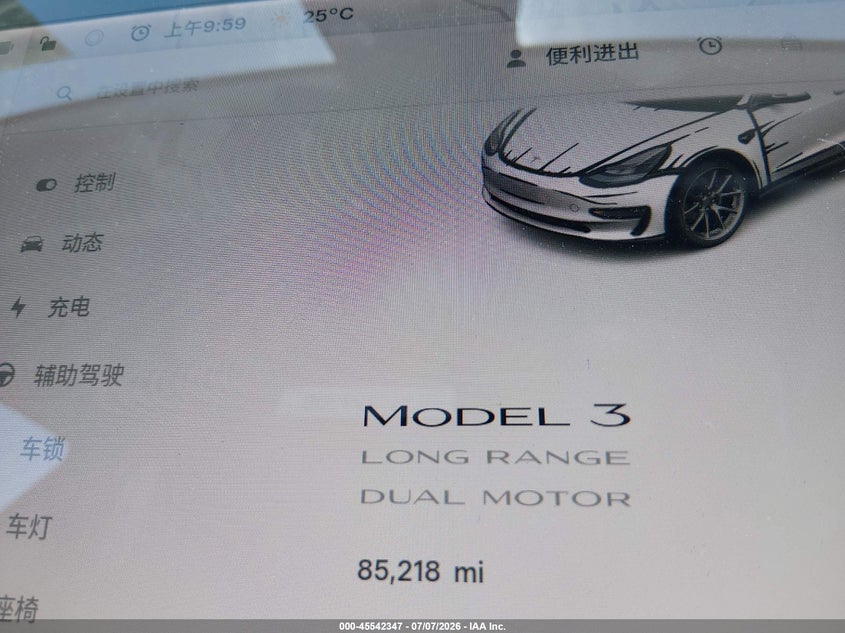2021 Tesla Model 3 VIN 5YJ3E1EB8MF066821 IAAI salvage auction — LEFT SIDE, Salvage (California), sold $5,500 on 2026-07-31 (photo 7)
