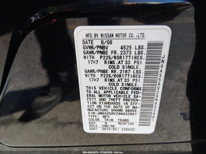 2009 Nissan Rogue VIN JN8AS58V29W432681 IAAI salvage auction — REAR END, Salvage (Connecticut), sold $400 on 2026-07-23 (photo 9)