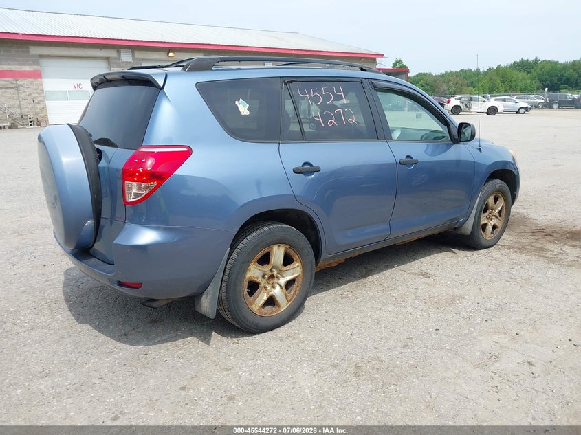 2007 Toyota Rav4 VIN JTMZD33V276029799 IAAI salvage auction — NORMAL WEAR, Original (Maine), sold $300 on 2026-07-20 (photo 4)