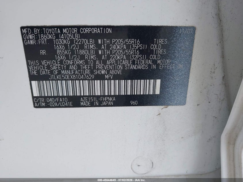 2008 Scion Xb VIN JTLKE50EX81047629 IAAI salvage auction — RIGHT SIDE, Original (Texas), sold $550 on 2026-08-29 (photo 9)
