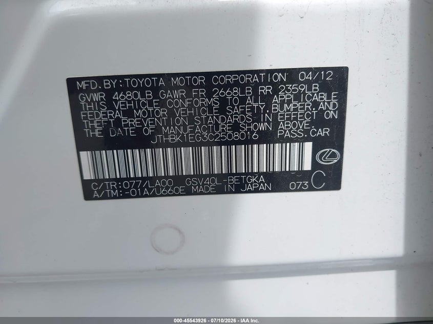 2012 Lexus ES VIN JTHBK1EG3C2508016 IAAI salvage auction — FRONT END, Salvage Title, sold $2,850 on 2026-07-24 (photo 9)