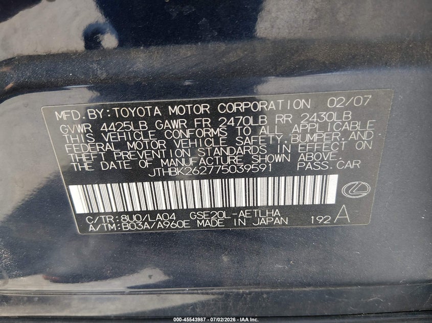 2007 Lexus Is 250 VIN JTHBK262775039591 IAAI salvage auction — SIDE, Salvage (California), sold $425 on 2026-07-23 (photo 9)