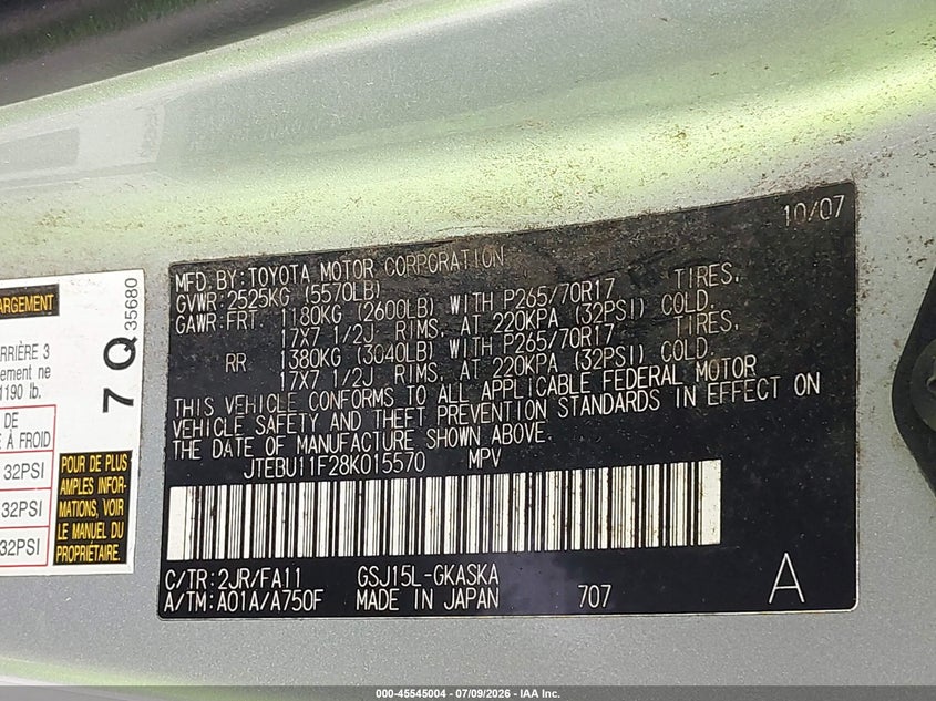2008 Toyota Fj cruiser VIN JTEBU11F28K015570 IAAI salvage auction — NORMAL WEAR, Clear (Indiana), sold $2,150 on 2026-07-30 (photo 9)