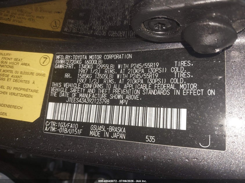 2009 Toyota Highlander VIN JTEES43A392123798 IAAI salvage auction — NORMAL WEAR, Clear (Rhode Island), sold $2,225 on 2026-07-28 (photo 9)