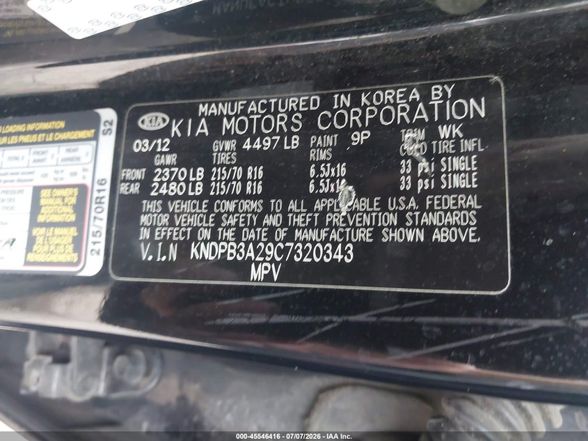 2012 Kia Sportage VIN KNDPB3A29C7320343 IAAI salvage auction — LEFT REAR, Salvage (Ohio), sold $1,200 on 2026-07-31 (photo 9)