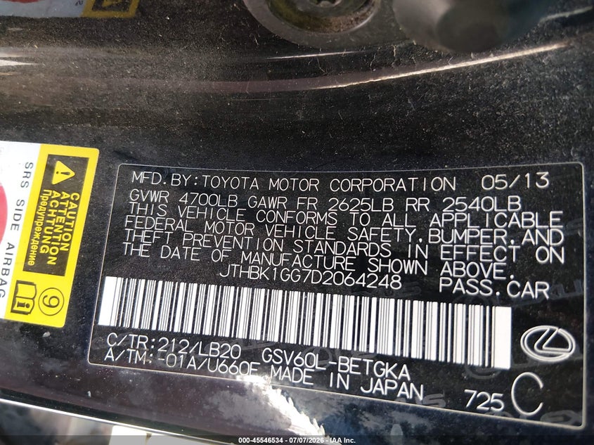 2013 Lexus Es 350 VIN JTHBK1GG7D2064248 IAAI salvage auction — NORMAL WEAR, Regular Certificate (Iowa), sold $1,150 on 2026-07-13 (photo 9)