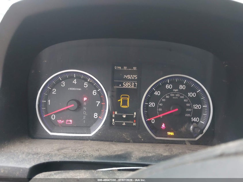 2007 Honda Cr-v VIN JHLRE38317C017538 IAAI salvage auction — NORMAL WEAR, Original (Texas), sold $1,250 on 2026-07-23 (photo 7)