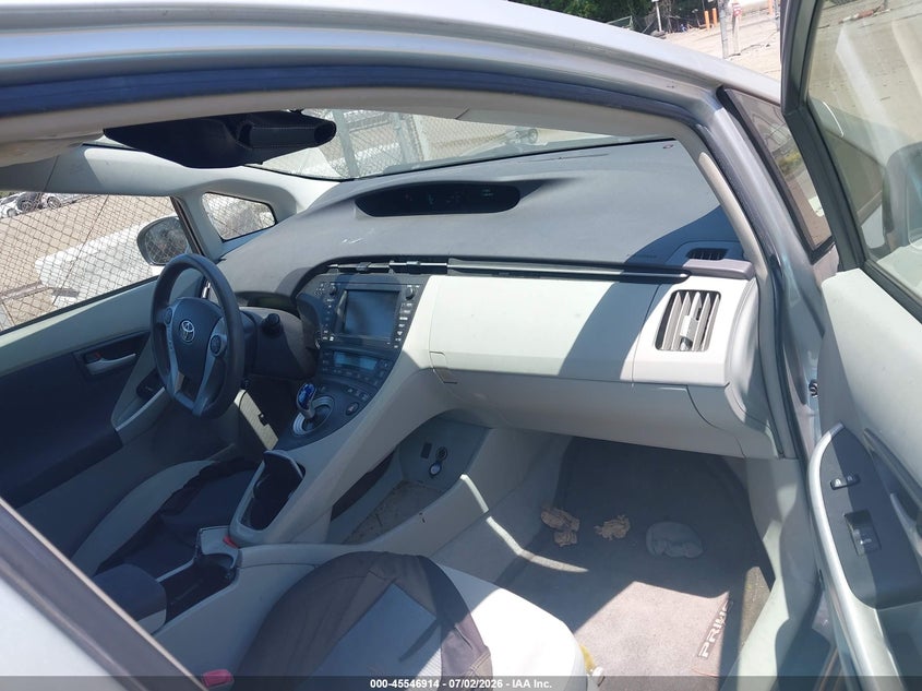 2010 Toyota Prius VIN JTDKN3DU9A0118235 IAAI salvage auction — NORMAL WEAR, Clear (Massachusetts), sold $1,400 on 2026-07-14 (photo 5)