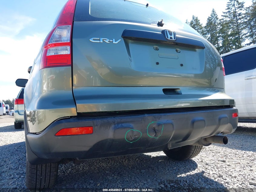 2007 Honda Cr-v VIN JHLRE48377C025309 IAAI salvage auction — REAR END, Bill Of Sale (Washington), sold $2,300 on 2026-07-29 (photo 6)