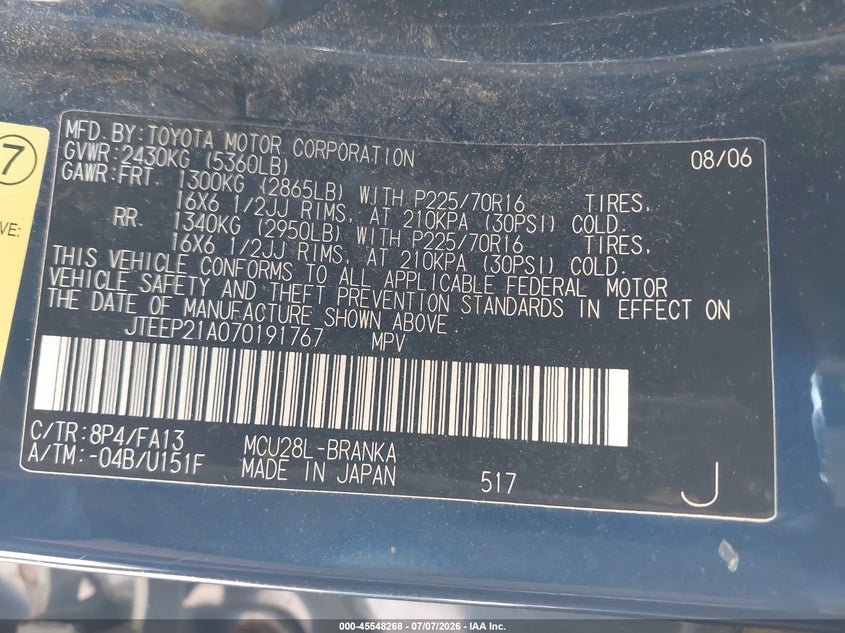 2007 Toyota Highlander VIN JTEEP21A070191767 IAAI salvage auction — NORMAL WEAR, Clear (Illinois), sold $725 on 2026-07-29 (photo 9)