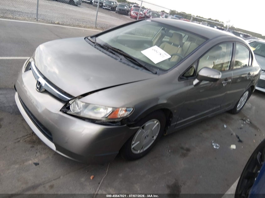 2008 Honda Civic VIN JHMFA36278S015210 IAAI salvage auction — FRONT END, Salvage (North Carolina), sold $1,150 on 2026-07-22 (photo 2)
