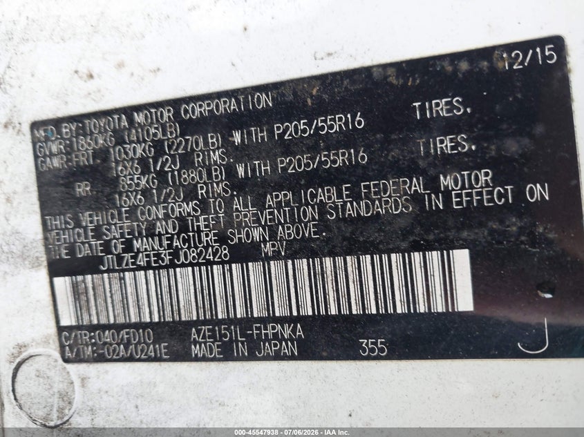 2015 Scion Xb VIN JTLZE4FE3FJ082428 IAAI salvage auction — FRONT END, Rebuildable (Florida), sold $475 on 2026-07-30 (photo 9)