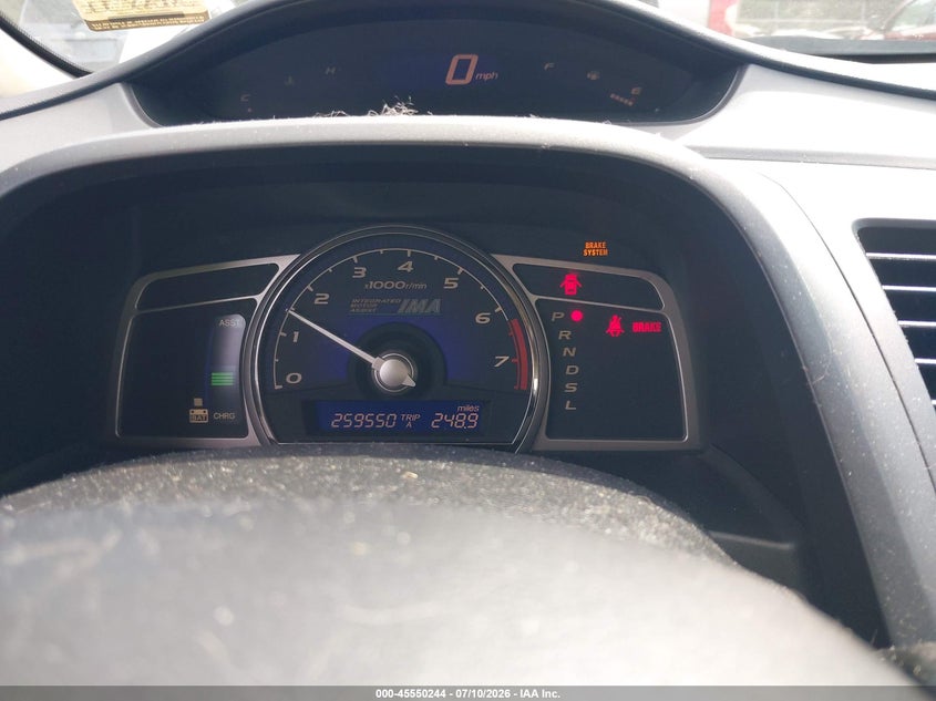 2008 Honda Civic hybrid VIN JHMFA362X8S009675 IAAI salvage auction — NORMAL WEAR, Clear (Connecticut), sold $350 on 2026-07-16 (photo 7)