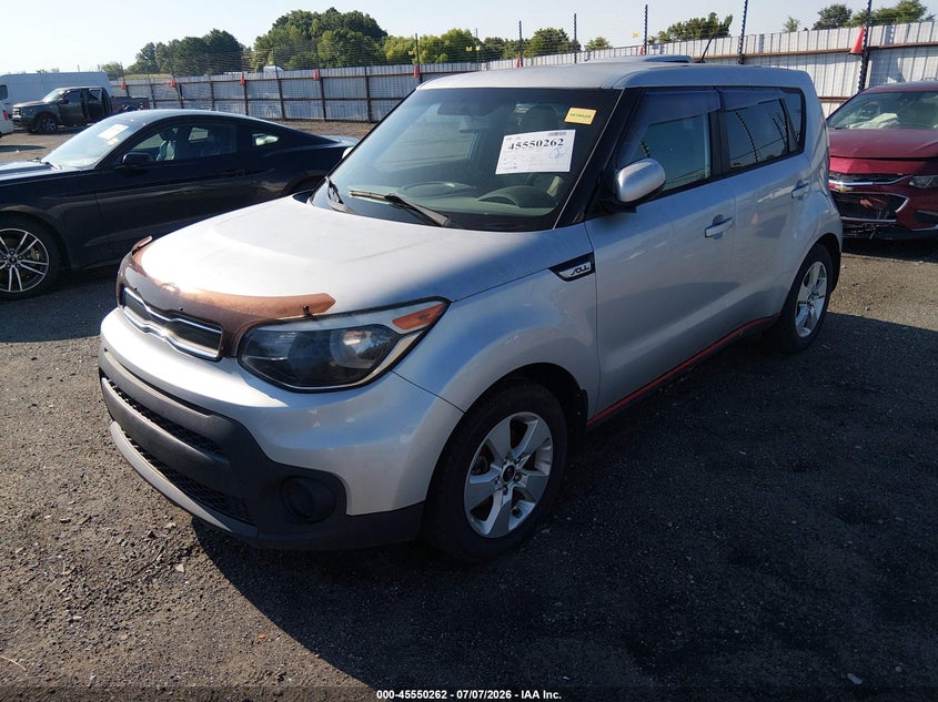 2017 Kia Soul VIN KNDJN2A20H7458755 IAAI salvage auction — NORMAL WEAR, Clear (Arkansas), sold $475 on 2026-07-29 (photo 6)