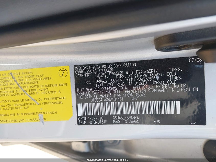 2008 Toyota Highlander VIN JTEES41A082104451 IAAI salvage auction — NORMAL WEAR, Clear (Maryland), sold $1,200 on 2026-07-14 (photo 9)