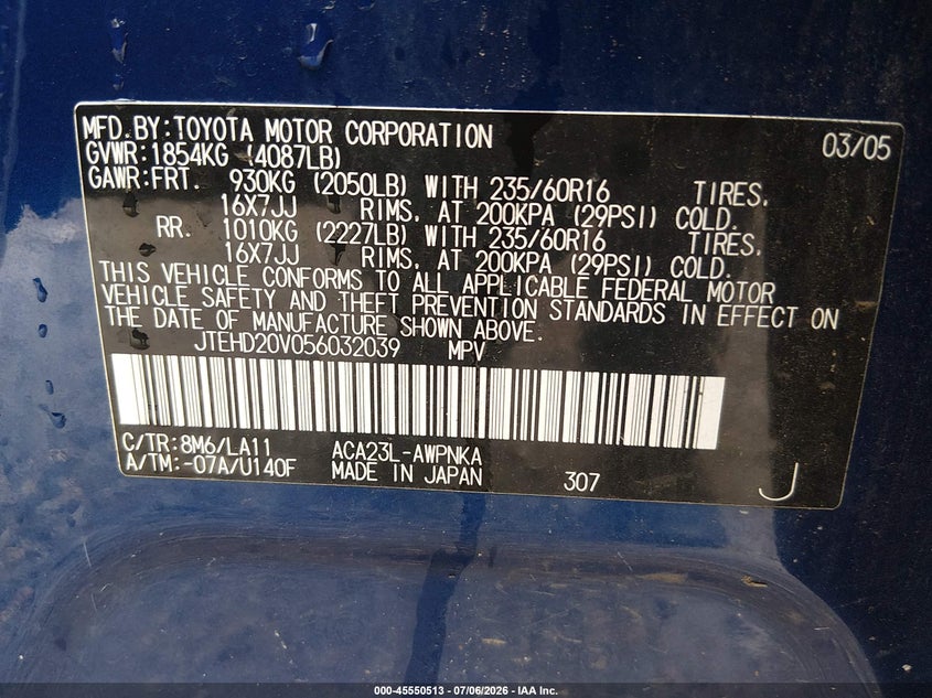 2005 Toyota Rav4 VIN JTEHD20V056032039 IAAI salvage auction — NORMAL WEAR, Clear (New Jersey), sold $775 on 2026-07-07 (photo 9)