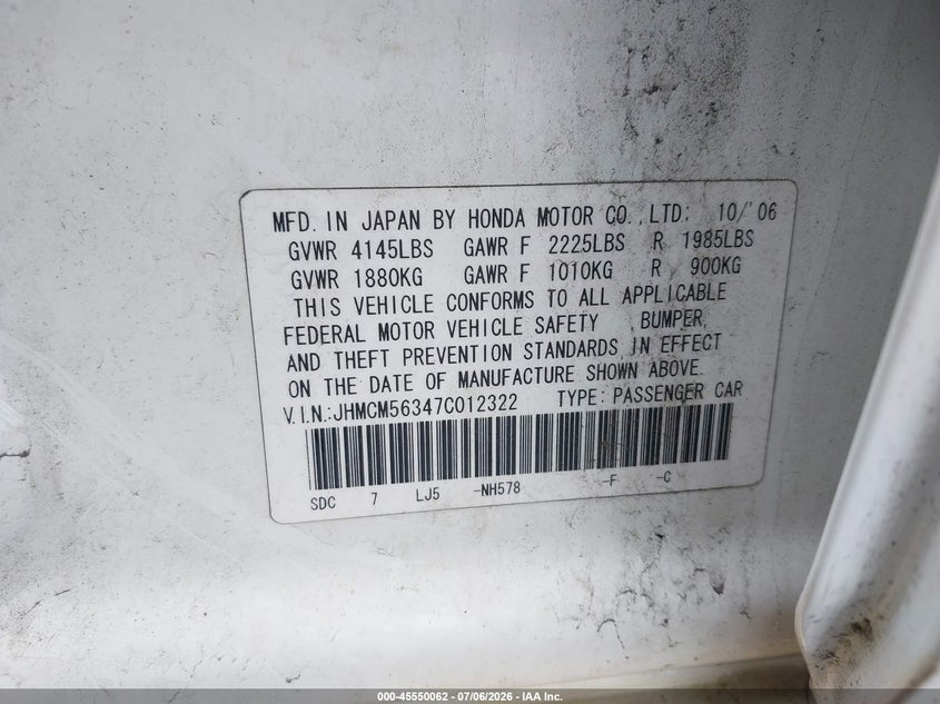 2007 Honda Accord VIN JHMCM56347C012322 IAAI salvage auction — NORMAL WEAR, Clear (New York), sold $300 on 2026-07-22 (photo 9)