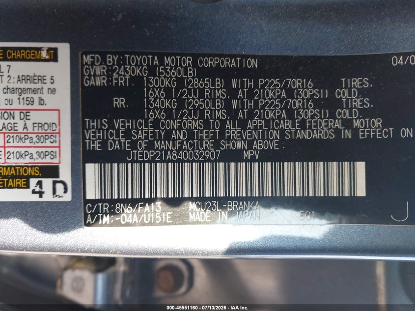 2004 Toyota Highlander VIN JTEDP21A840032907 IAAI salvage auction — RIGHT FRONT, Clear (New Jersey), sold $625 on 2026-07-27 (photo 9)