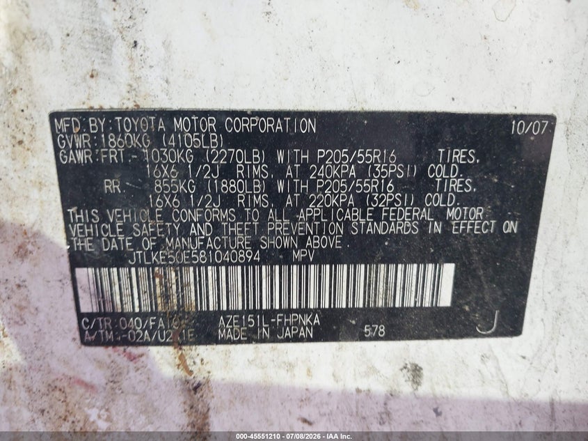 2008 Scion Xb VIN JTLKE50E581040894 IAAI salvage auction — LEFT & RIGHT, Salvage (California), sold $25 on 2026-07-28 (photo 9)