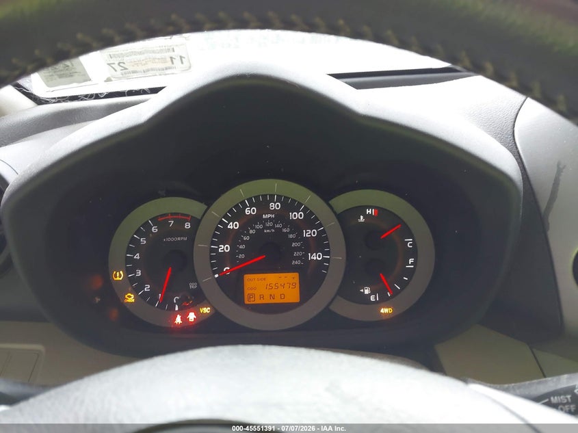 2007 Toyota Rav 4 VIN JTMBK31V775039020 IAAI salvage auction — RIGHT FRONT, Mv-907A (New York), sold $575 on 2026-07-23 (photo 7)