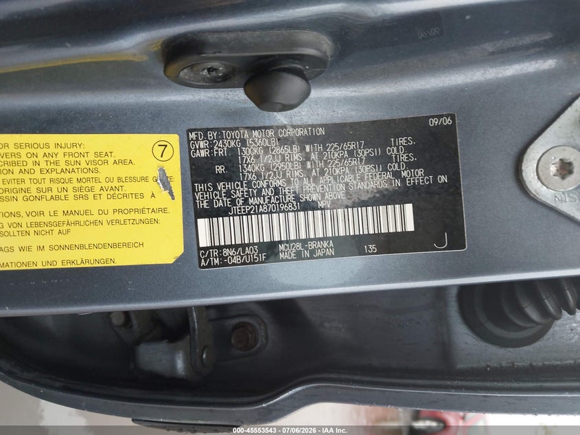 2007 Toyota Highlander VIN JTEEP21A870196831 IAAI salvage auction — NORMAL WEAR, Clear (New York), sold $2,050 on 2026-07-14 (photo 9)