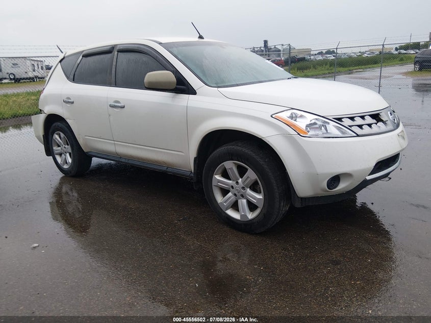 2007 Nissan Murano VIN JN8AZ08T37W530449 IAAI salvage auction — REAR END, Parts Only Bos (Minnesota), sold $275 on 2026-07-20 (photo 1)