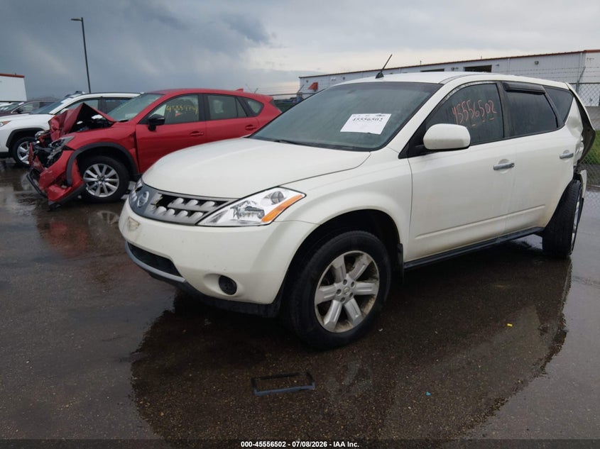 2007 Nissan Murano VIN JN8AZ08T37W530449 IAAI salvage auction — REAR END, Parts Only Bos (Minnesota), sold $275 on 2026-07-20 (photo 2)